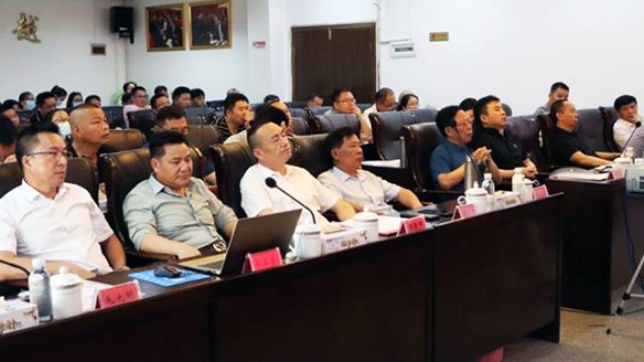 輕化子集團(tuán)全面部署下半年重點工作